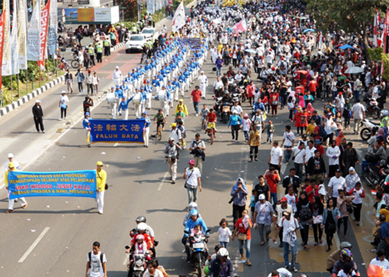 Image for article Indonésia: praticantes do Falun Gong se apresentam no empossamento do Presidente