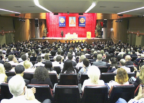 Image for article Conferência europeia para troca de experiências de cultivo do Falun Dafa de 2014 é realizada em Madri 
