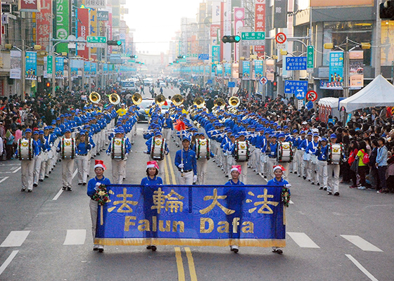 Image for article Taiwan: Banda Marchante Terra Divina causa grande impressão no Festival Internacional de Bandas na cidade de Chiayi