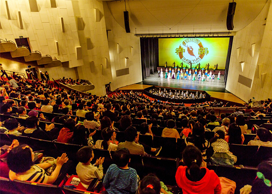 Image for article Realizações artísticas e energia positiva do Shen Yun ressoam em Taiwan