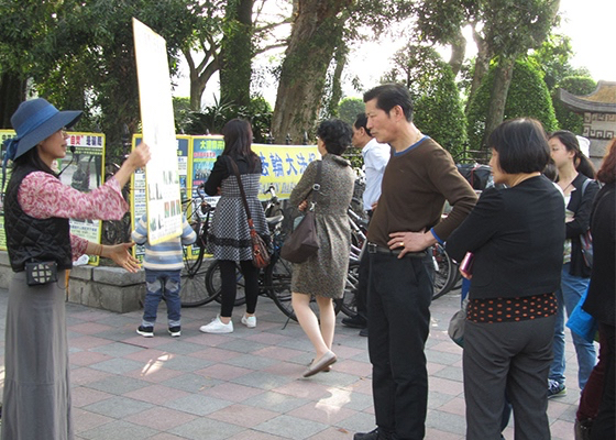 Image for article O Falun Gong é presença popular nos locais turísticos em Taiwan 