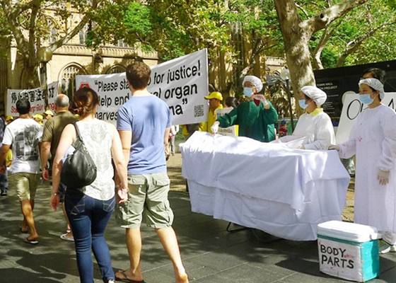 Image for article Austrália: Protesto público em Sydney contra a extração de órgãos na China 