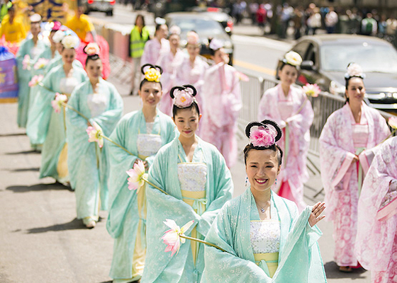 Image for article Fotos da celebração do Dia Mundial do Falun Dafa 