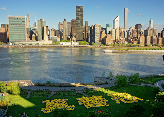 Image for article Iniciam-se celebrações do Falun Dafa em Nova York que durarão uma semana 