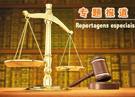 Image for article Jiang Zemin e a campanha “douzheng” do Partido contra o Falun Gong