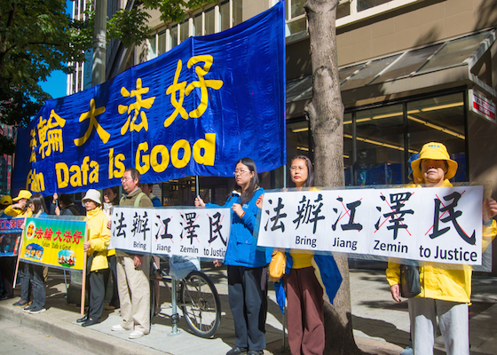 Image for article ​Seattle, EUA: Visita de Xi Jinping encontra apelos para processar o principal culpado da perseguição ao Falun Gong