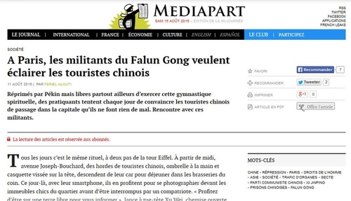 Image for article Imprensa francesa de Paris publica reportagem sobre a perseguição ao Falun Gong