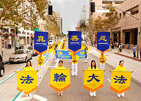 Image for article Los Angeles: desfile do Falun Gong pede apoio e espalha compaixão
