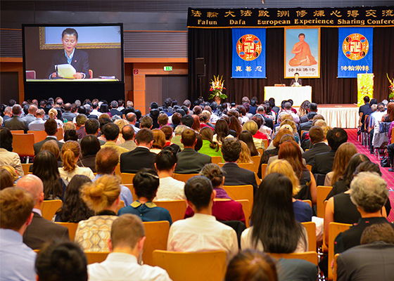 Image for article Viena, 2015: Conferência Europeia do Falun Dafa para Troca de Experiências 