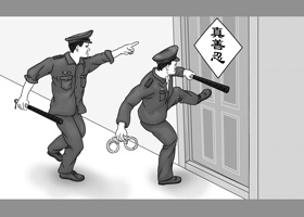 Image for article O comportamento impiedoso da polícia de Pequim