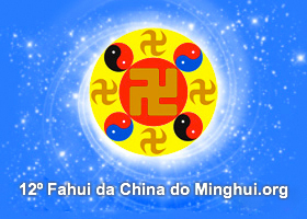 Image for article Fahui da China | Iluminando-me com a leitura de 