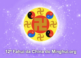 Image for article Fahui da China | A caneta divina