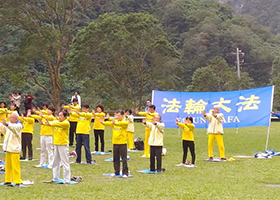Image for article Taiwan: turistas chineses aproveitam a paisagem e aprendem sobre o Falun Gong no Parque Nacional de Taroko