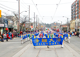 Image for article Toronto: Banda Marchante Terra Divina se apresenta em uma série de desfiles comemorativos