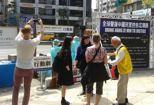 Image for article “Somente os praticantes do Falun Gong podem expor totalmente a brutalidade do Partido Comunista”