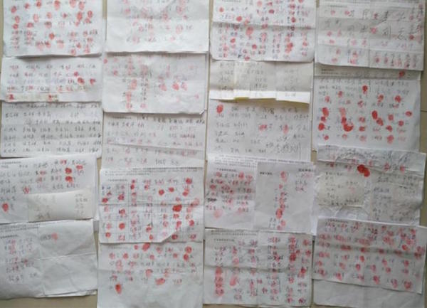 Image for article Mais de 700 abrem processos judiciais contra Jiang Zemin em Pingdu, província de Shandong, e 1.115 assinam em apoio