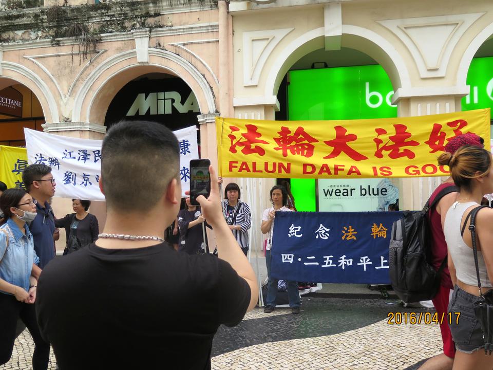 Image for article Autoridade do governo chinês: “O Falun Gong foi injustiçado; eu tento proteger os praticantes”