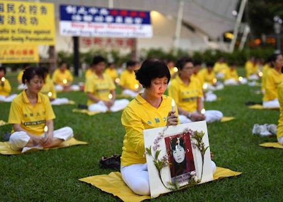 Image for article Praticantes do Falun Gong em Singapura comemoram 17 anos de resistência pacífica