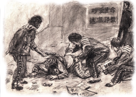 Image for article Desenhos contam o sofrimento de uma professora universitária, agora já falecida, por manter sua fé no Falun Gong