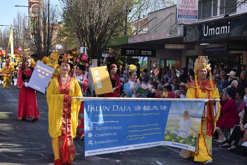 Image for article Toowoomba, Austrália: Banda Tian Guo é bem recebida em importante festival