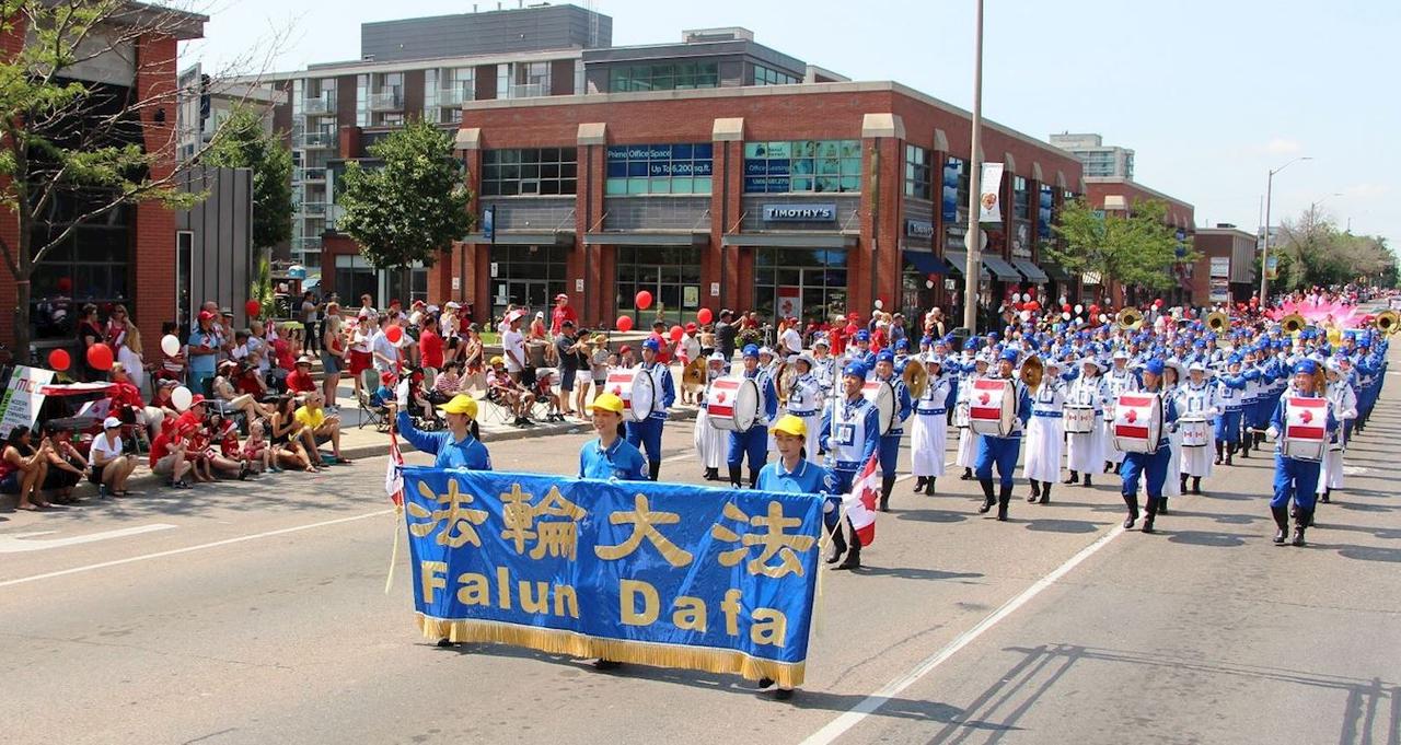Image for article Toronto, Canadá: Banda Tian Guo é altamente elogiada no Desfile do Dia do Canadá 
