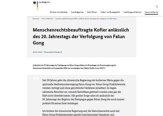 Image for article Alemanha condena 20 anos de perseguição ao Falun Gong na China