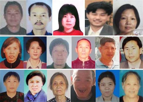 Image for article Relatório do Minghui: 45 praticantes de Falun Gong morrem como resultado da perseguição no primeiro semestre de 2019 (com fotos)