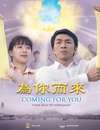 Image for article O filme “Coming for You” teve um efeito dramático em mim e nos meus amigos, que não são praticantes