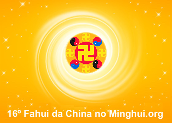 Image for article Fahui da China | Esclarecendo a verdade sobre o Falun Dafa para as autoridades legais com compaixão (Parte 1)