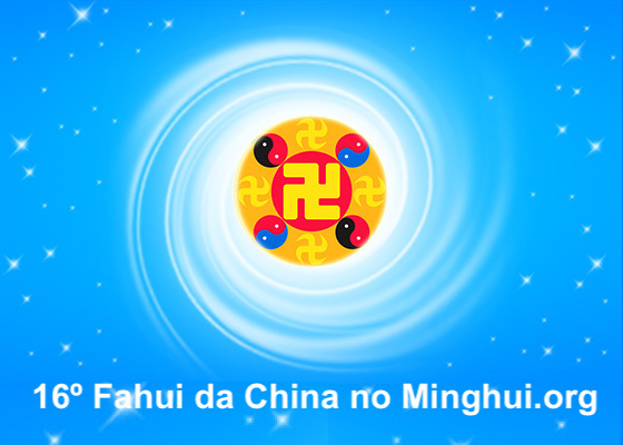 Image for article Fahui da China | Iluminando-me aos significados mais profundos dos ensinamentos do Falun Dafa  (Parte 2)