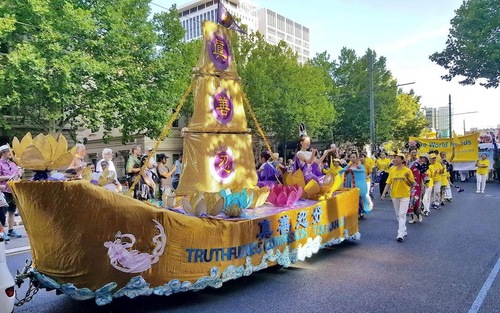 Image for article Praticantes do Falun Gong participam do desfile do Dia da Austrália em Adelaide