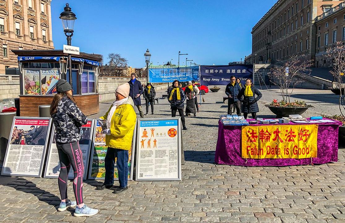 Image for article Suécia: praticantes do Falun Gong aumentam a conscientização sobre a perseguição em meio à pandemia de coronavírus