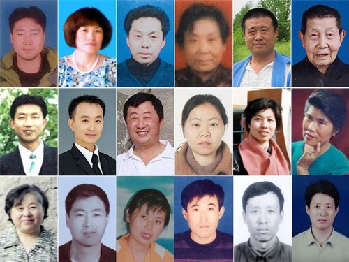 Image for article Relatório do Minghui: 96 praticantes do Falun Gong tiveram mortes confirmadas em 2019 como resultado da perseguição (Fotos)