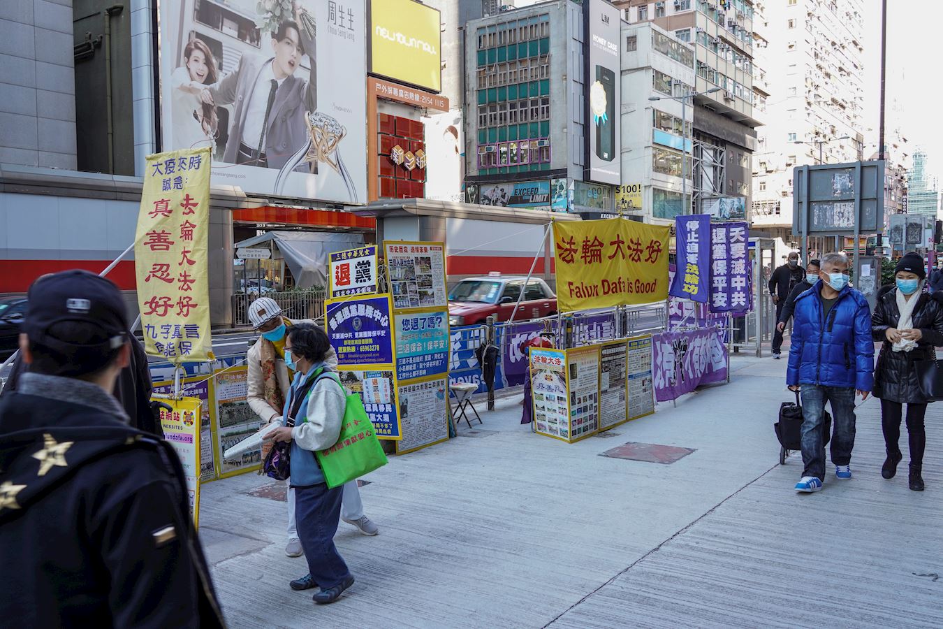 Image for article A associação pró-comunista de assistência à juventude é dissolvida em Hong Kong