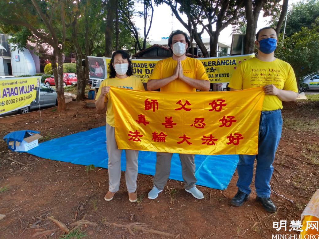 Image for article ​Brasília, Brasil: Praticantes do Falun Dafa comemoram o Dia Mundial do Falun Dafa