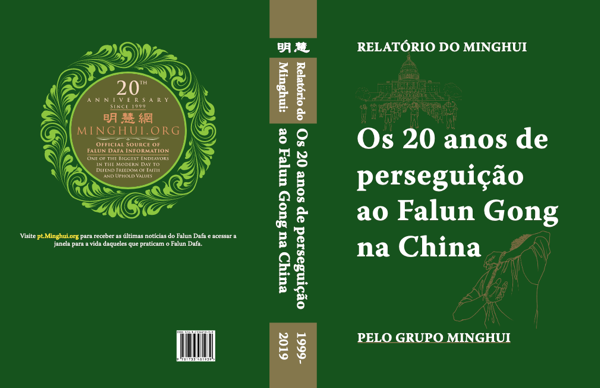 Image for article Editora: O primeiro livro completo sobre a história dos praticantes do Falun Gong