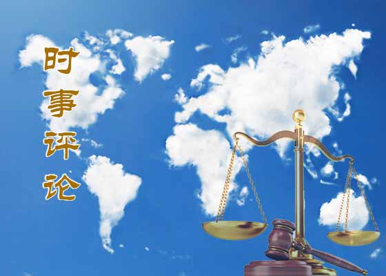 Image for article [Comentário sobre o 20 de julho] Como Jiang Zemin se tornou o principal culpado da perseguição ao Falun Gong? 