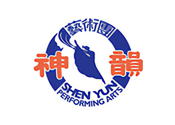 Image for article ​Shen Yun Performing Arts estreia em Connecticut: “Um show imperdível”