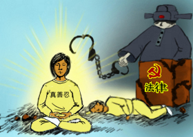 Image for article 90 praticantes do Falun Gong condenados à prisão por causa de sua fé em abril de 2021