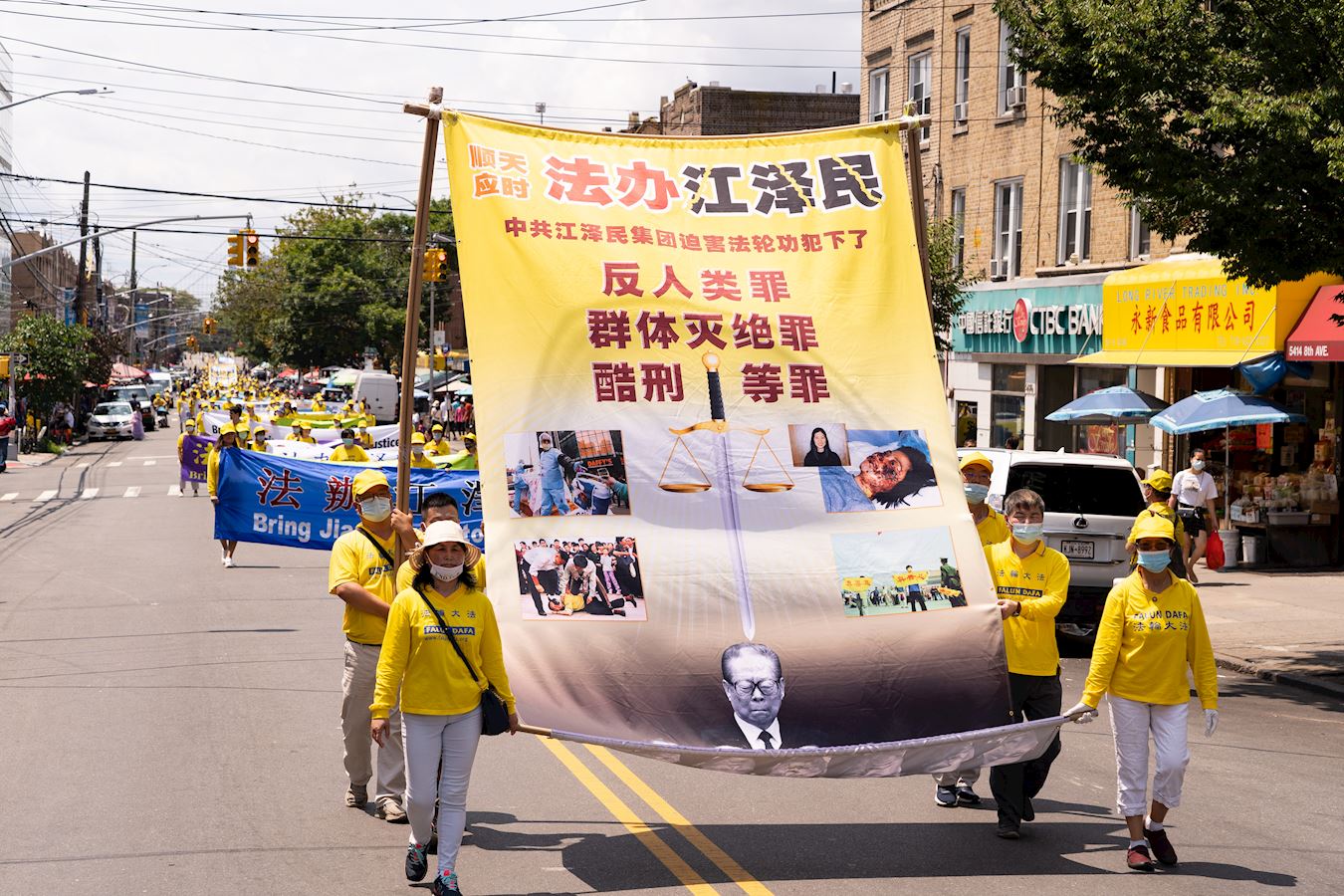 Image for article ​Políticos em todo o mundo condenam o PCC por cometer genocídio contra o Falun Gong