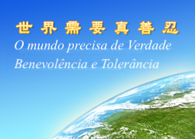 Image for article Organizações dos Direitos Humanos apelam pelo fim da perseguição ao Falun Gong em fórum on-line