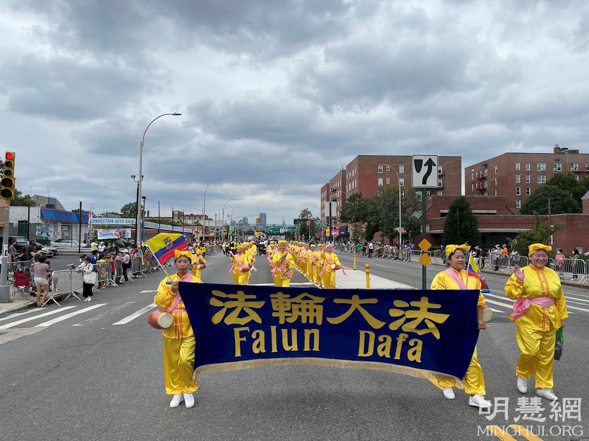 Image for article ​Nova York: Falun Dafa bem recebido em eventos comunitários