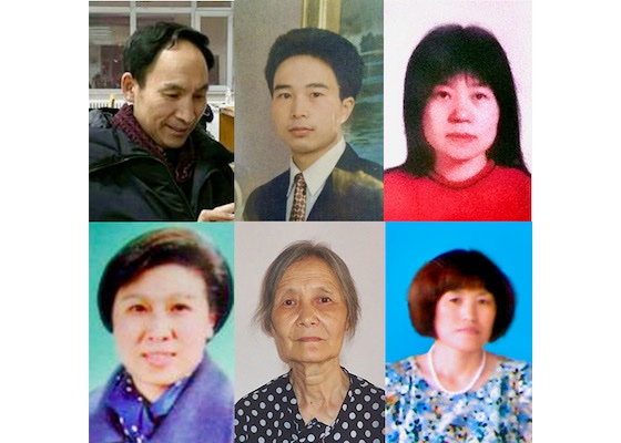 Image for article Mortes de 31 professores entre 2018 e 2021 na perseguição ao Falun Gong