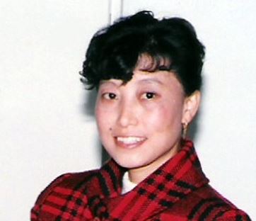 Image for article Notícias tardias: Guarda do campo de trabalho Tan Qingyue é responsável pela tortura e morte da Sra. Tang Meijun