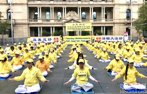 Image for article Austrália: Dignitários enviam felicitações para celebrar o Dia do Falun Dafa com manifestação e desfile em Sydney