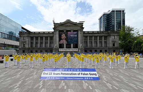 Image for article Vancouver: Perseguição do PCC ao Falun Dafa é condenada durante eventos realizados para aumentar a conscientização