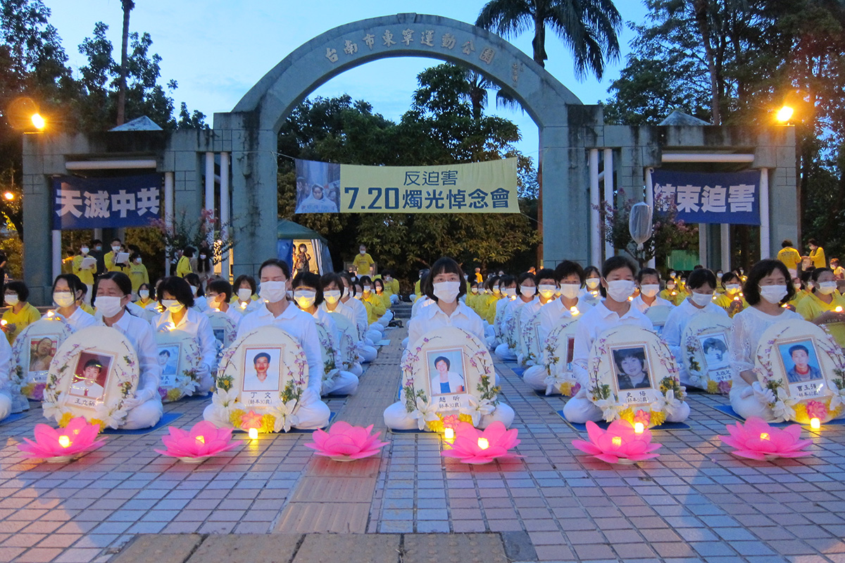 Image for article ​Taiwan: Vereadores da cidade de Tainan se unem à vigília à luz de velas em apoio ao Falun Dafa