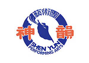 Image for article ​Política do exame de certificação do Centro de Avaliação de Proficiência em Artes do Shen Yun (a partir de 17 de agosto de 2022)