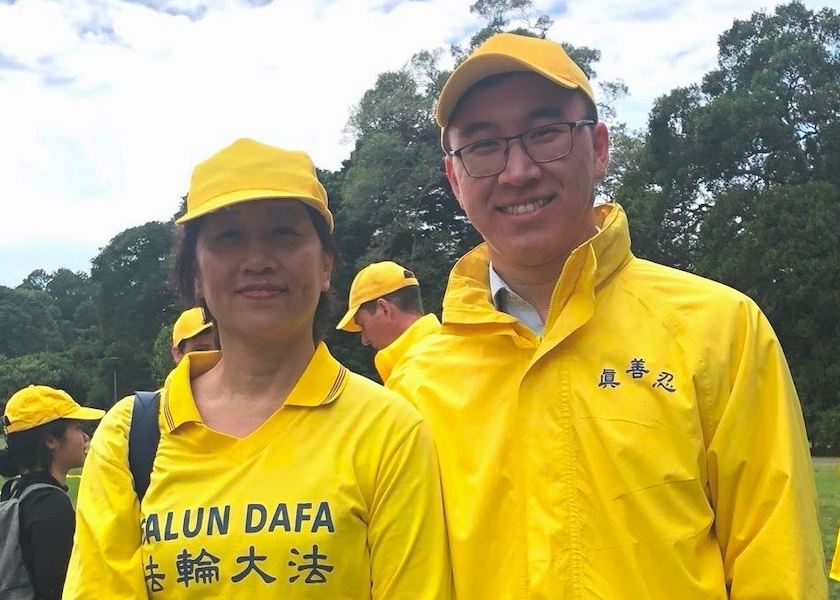 Image for article Praticantes do Falun Dafa na Austrália compartilham suas histórias