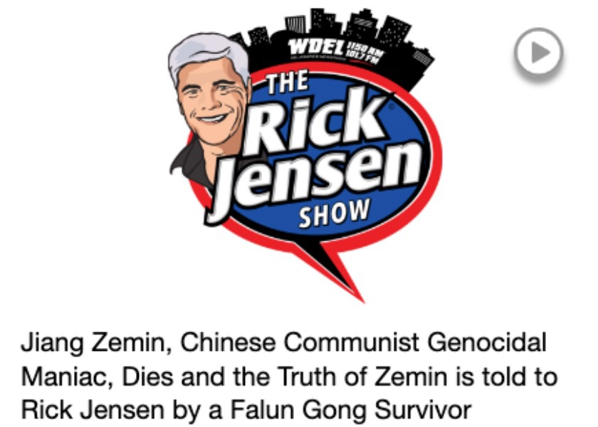 Image for article Delaware: Programa de rádio expõe a brutal perseguição de Jiang Zemin ao Falun Gong